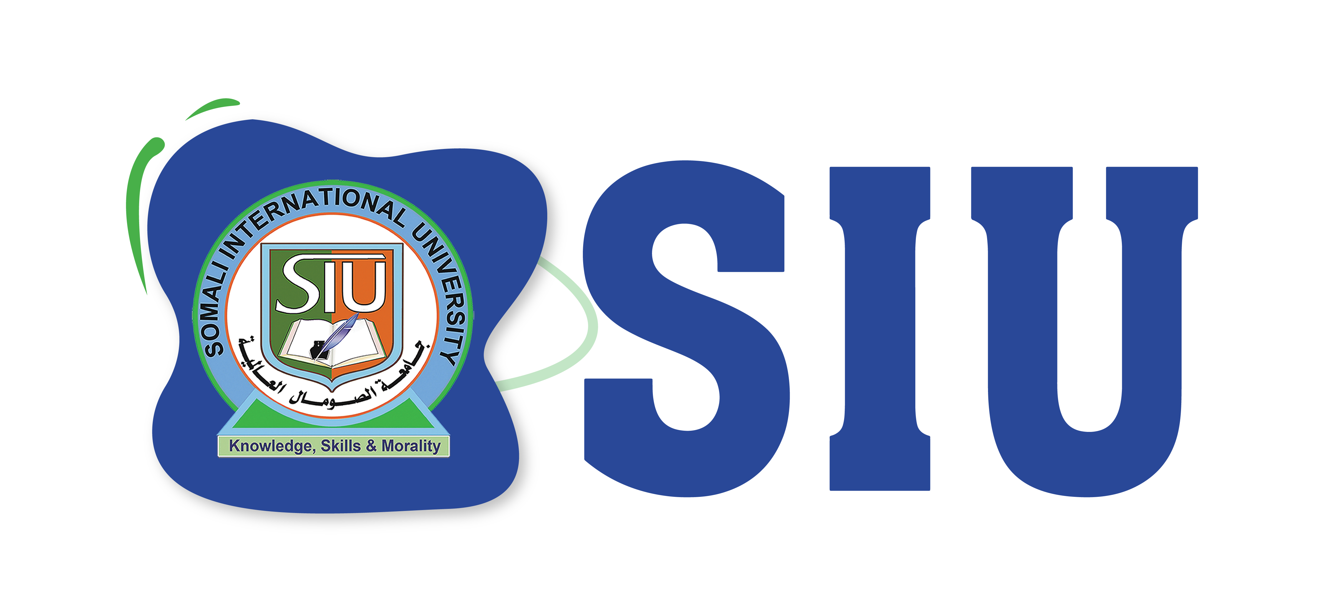 Somali International University Logo
